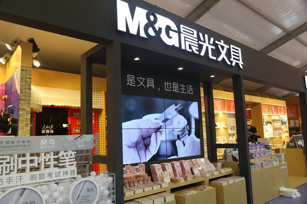 一直以来