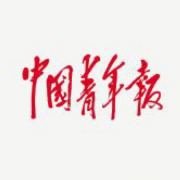 民宿管家