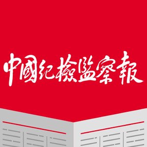 我们银河电子平台怎么用进入科技发展第