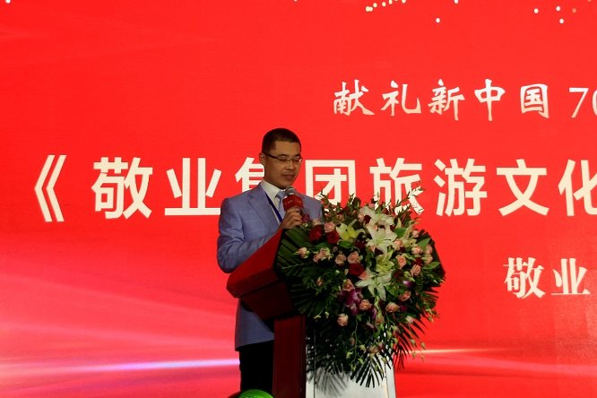 绿水青山就是金山银山