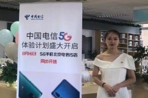 同题参见近年来