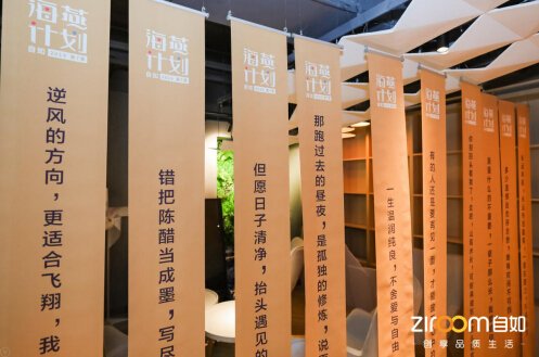 活动当晚有近百位应届毕业生应邀前来