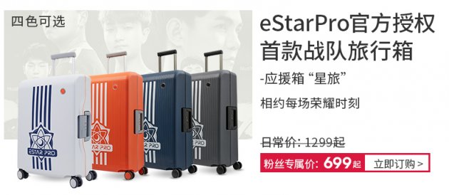 外观设计