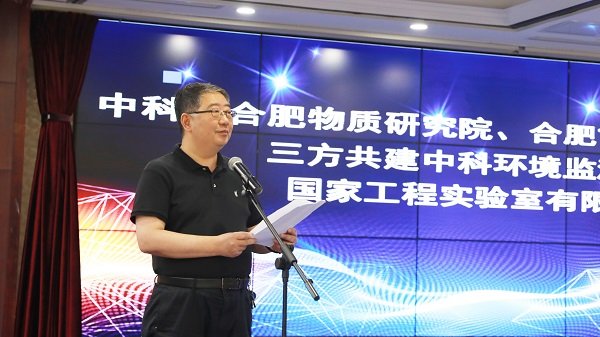蜀山经开区党工委书记