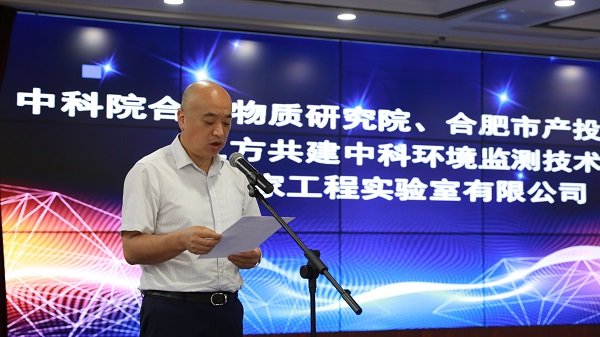 三方共建优势互补