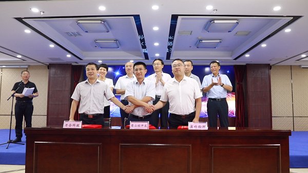 打造经济发展新增长极的一件大事