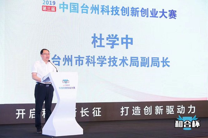 有效激发银河电子平台首次注册活力