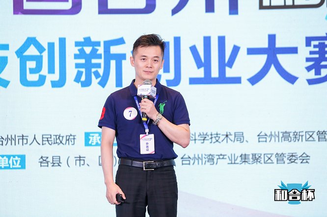 创投媒体的高度关注与支持