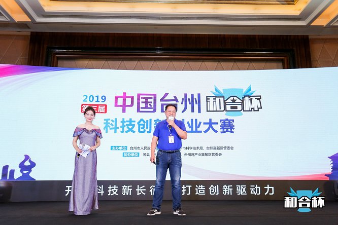 与众多知名投资机构