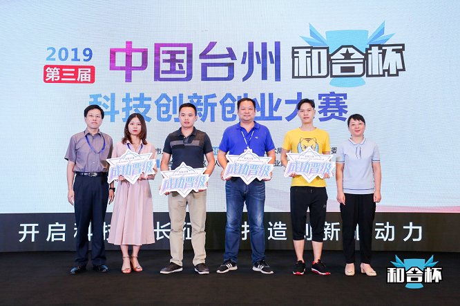 按照赛制