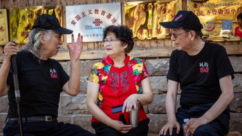 致敬革命精神