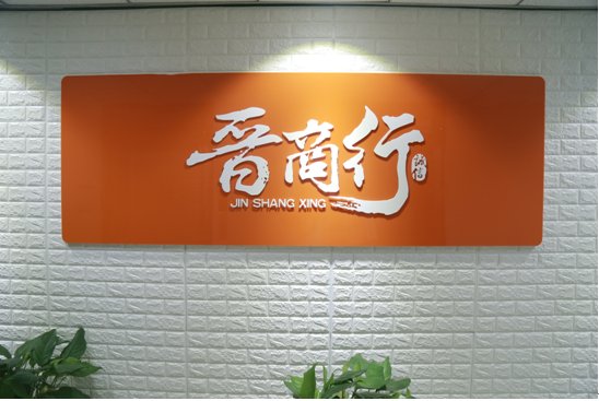 实际上接着开始准备新一天的推送内容