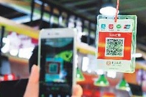 包括重新定义工业互联网的基本要素
