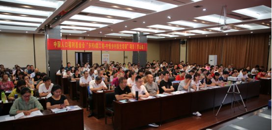 1565944163487776.png 待遇不高