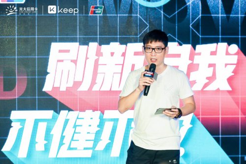 联名信用卡为新用户提供了三大畅享权益