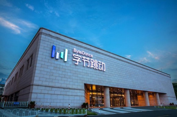 这种年轻化的特性源于字节跳动自创立以