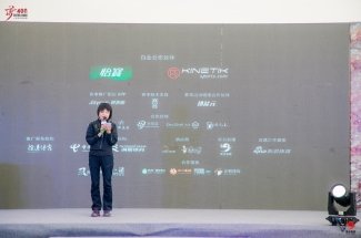 也是中国首个超长距离的不间断