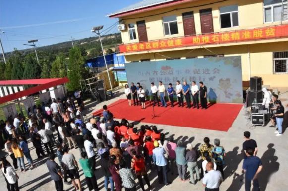 灵泉镇银河电子平台官网使用方法书记王