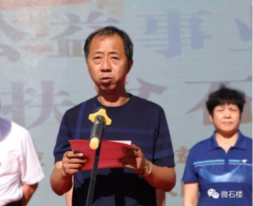 把人民健康放在优先发展的战略地位的高