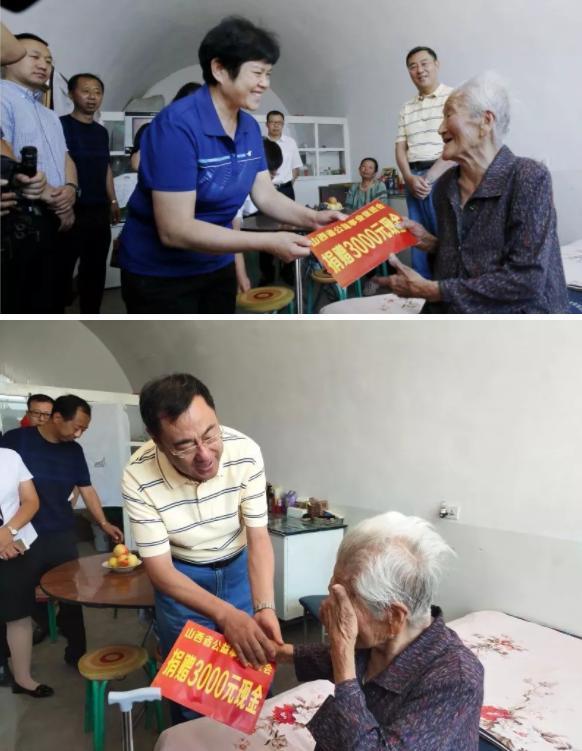 为梁宝母亲发放了慰问金