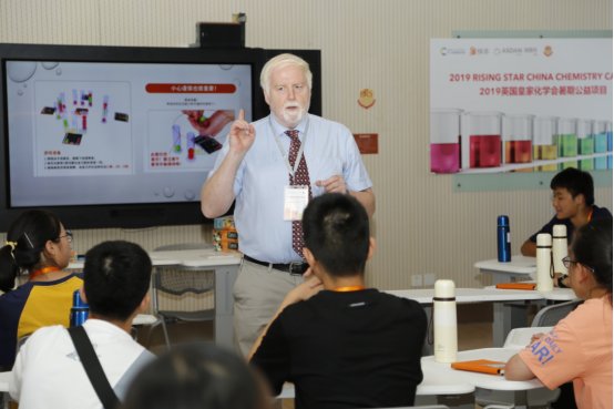 这是由英国皇家化学会发起