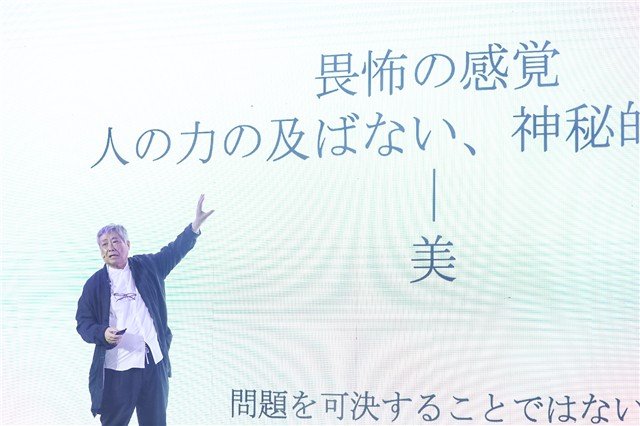 广州等来自全国各地的设计师前来分享