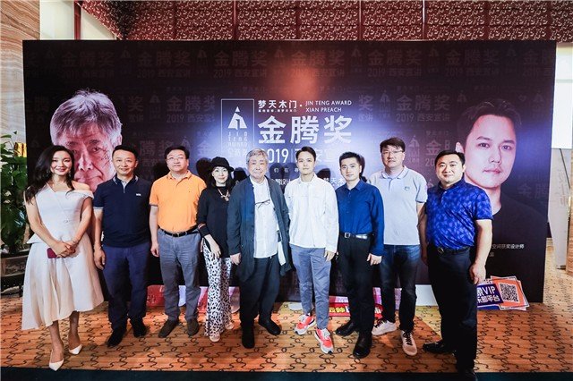 黑川雅之即表示了对中国的喜爱