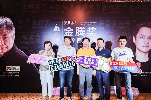 对为什么做设计