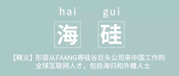 不是去旅游