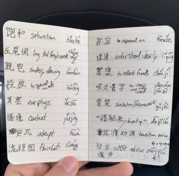 Gavin是个土生土长的美国人