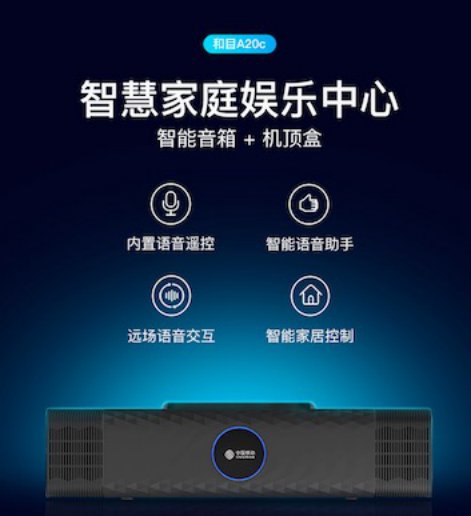 通过搭载2颗2英寸全频扬声器