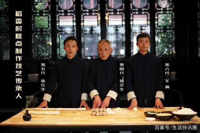 自此稻香村名扬天下