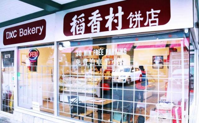 苏州稻香村在产品上坚持“工匠精神”