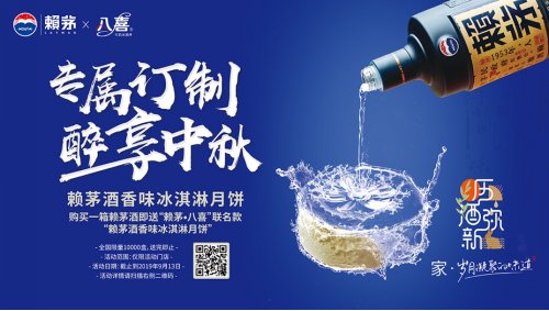 是岁月沉淀出的匠心佳酿