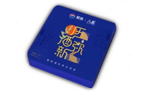 其香气馥郁
