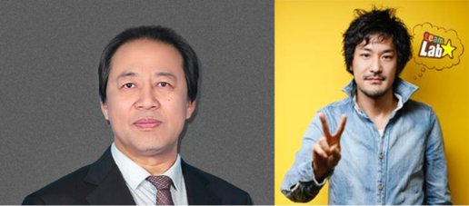 速戳报名