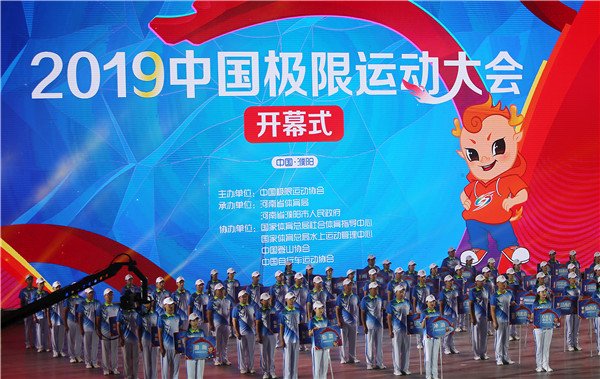 街舞表演《斗舞》