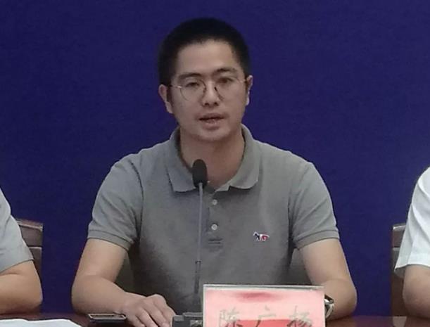 台州市黄岩区经科局承办