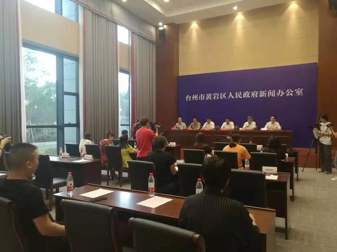 在前两届大赛成功举办的基础上