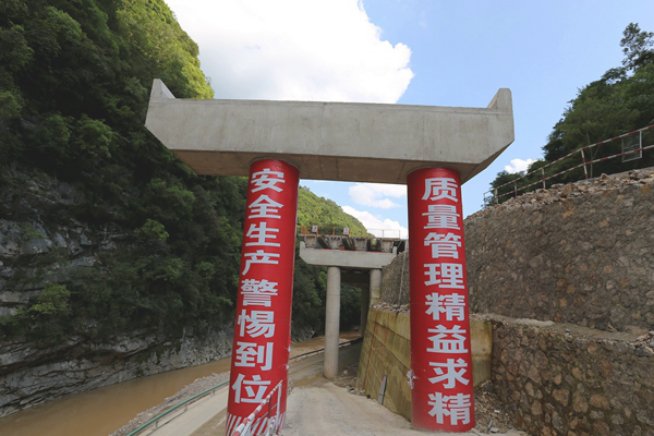 历尽艰辛
