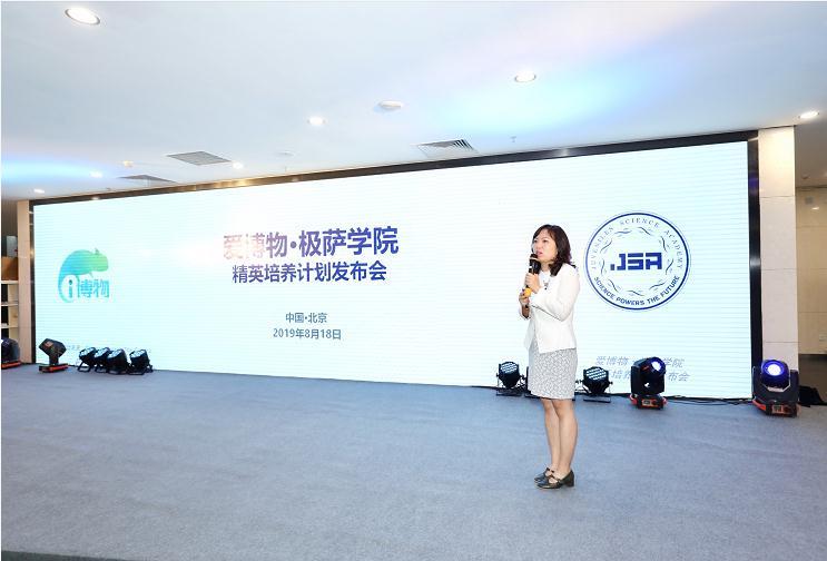 学术委员会由目前活跃在全球一线的知名