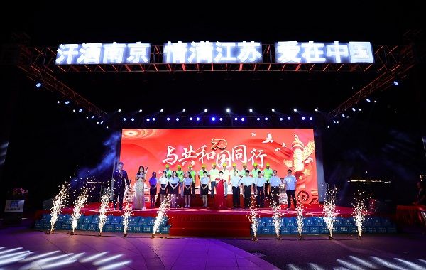 活动首先由三银河电子平台活动入口银河