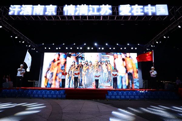 中国工人出版社职工书屋办公室主任董友