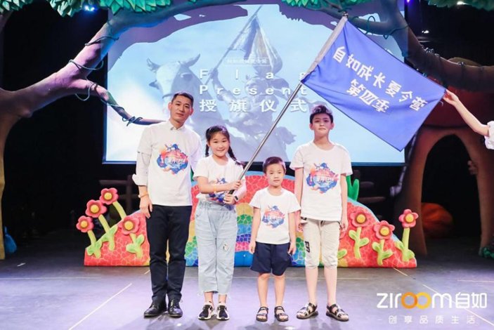做演员 数十名小朋友开启童年狂想