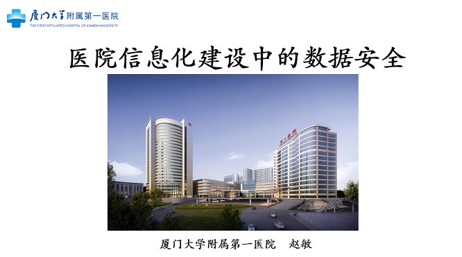 因为没有数据就没有人工智能