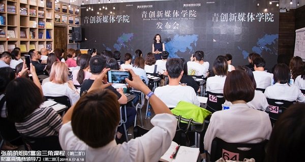 为青年创业者打造银河电子平台官方网站