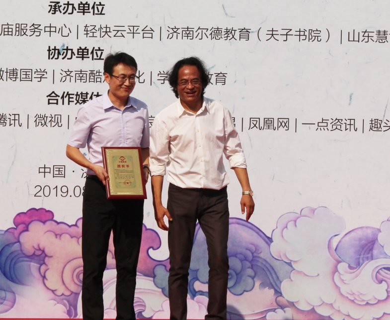 国学经典诵读考级与其它艺术类考级具备