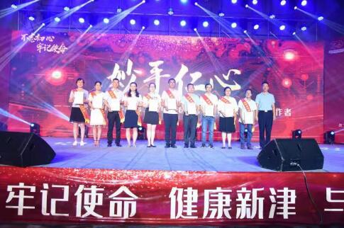 全县医疗卫生健康服务保障不断夯实