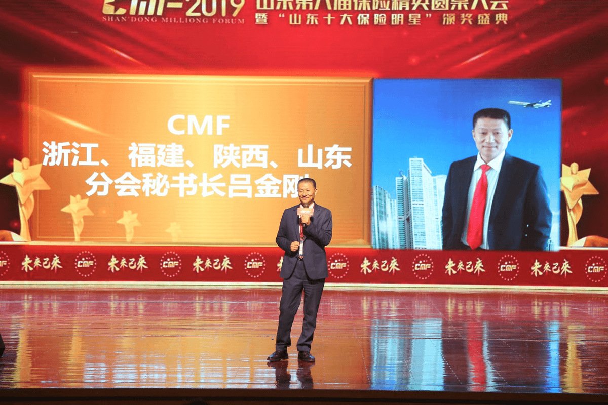 本站按公开材料组织页面