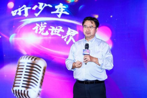 展现出了新时代少年的风采